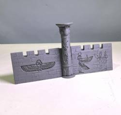 Egyptian Wall Set